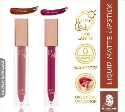 HIGHLIGHT NAILS HNH-LIP-CB-(LOVER-05 & ARTIST-46)_CHN(LOVER 05, ARTIST 46_CHN, 5.2 ml)