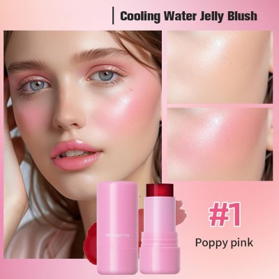 LILLYAMOR New Jelly Easy blending blusher - delicate look(Pink)