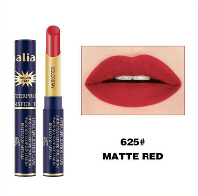 maliao Color Stay Waterproof Non Transfer Lipstick New MR(Matte Red, 4 g)