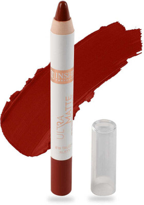 Inshine Ultra Matte Long-Lasting Lipstick, Smooth Glide Finish(818 TRUSTY RUSTY, 3.5 g)