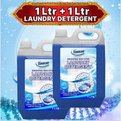 REGLET DIRT REMOVES CLEANS CLOTHES AND GIVES NICE FRAGRENCE. Lavender Liquid Detergent(2 x 1 L)