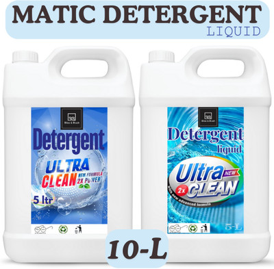 BLISS & BLUSH Liquid Detergent 5 Liter Combo Laundry Liquid For Fabric Daily Wash Lavender Liquid Detergent(2 x 5 L)
