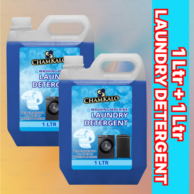 REGLET BEST LIQUID DETERGENT,QUICK STAIN REMOVER Lavender Liquid Detergent(2 x 1 L)