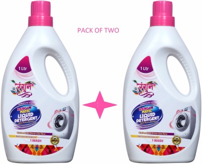 Rangun Matic Liquid Detergent (Pack of 2) For Top and Front Load Washing Machine Fresh Liquid Detergent(2 x 1 L)