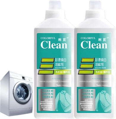 EASYCART Daily Use Fabric Stain Remover Gel – Removes Oil, Ink and Food Stains Lavender Liquid Detergent(2 x 250 ml)
