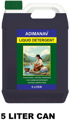 Adimanav Liquid Detergent for Fabric Care, Suitable for Top-Load and Front Load Multi-Fragrance Liquid Detergent(5000 ml)