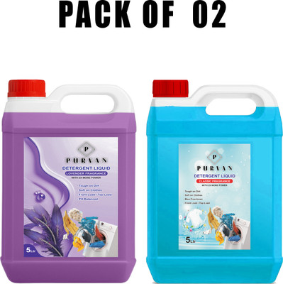 PURVAN Combo Pack Lavender And Classic Blue Detergent For Front Load & Top Load Machine Multi-Fragrance Liquid Detergent(2 x 5 L)