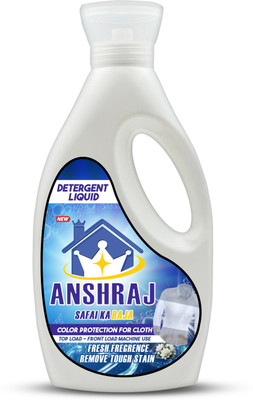 anshraj Detergent liquid for Washing Machine/Stain removal/Soft on cloth/Fresh Fragrance Jasmine Liquid Detergent(1000 ml)