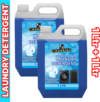 REGLET QUICK STAIN REMOVEL BEST LIQUID DETERGENT Lavender Liquid Detergent(2 x 1 L)