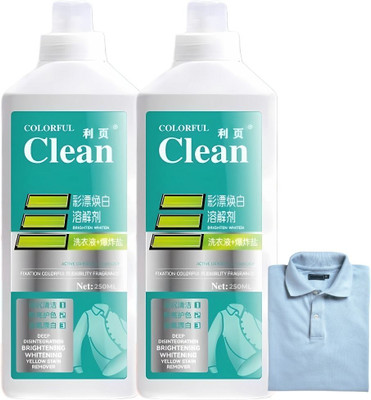 LUXORIO LX_TL_Colorful Clean Liquid Stain Remover for Daily Fabric Washing Regular Liquid Toilet Cleaner(2 x 50 ml)