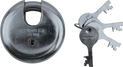 ALYRATOOLS Histo Power 75mm 8-Lever Shutter Lock Lock(Silver)