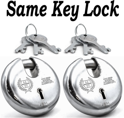 HARRISON 0318 Buy 1 Get 1 Free Padlock(Chrome Plated)