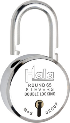 HALA Round 65mm 8 Levers Double Locking Comes With 3 Heavy And Sturdy Keys Padlock(Silver)