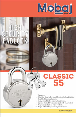 Mobaj Classic 55mm Padlock With 3 Keys Padlock(Silver)