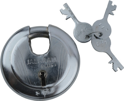 ALYRATOOLS Jalaram India 9-Lever Shutter Lock Lock(Silver)