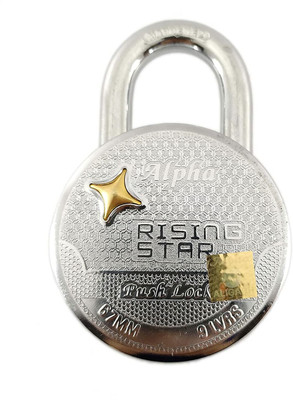 PW PENCILWALA New Iron Alpha Rising Star 67 mm Padlock Lock(9 Lever Double Locking Ultra Push Lock with 4 Keys, High Security Lock)