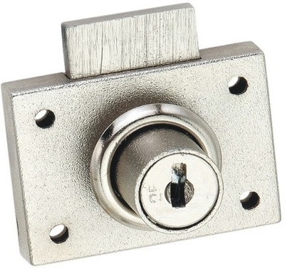 Ramson Nano MP Lock(Silver)