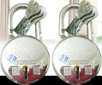HARRISON H-0374 Iron Four Lever Center Shutter Lock Set 261 Padlock(Brown)