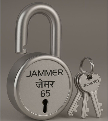 Jammer Round 65 Lock and Key, 8 Lever Double Locking Padlock for Gate, Door, Home Padlock(Silver)