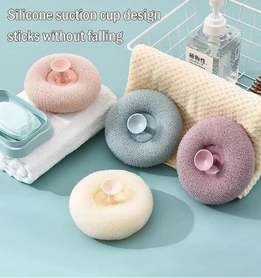 ARDAKI Loofah(Multicolor)