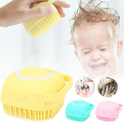 KRAZE Silicone Bath Brush with in-built Liquid DispenserRBrushx1.230