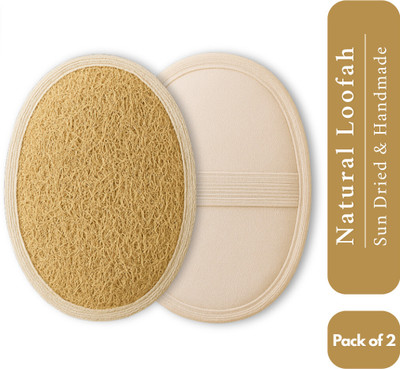 Transify Loofah(Pack of 2, Brown)