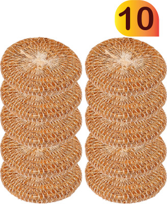 Grow Basket Loofah(Pack of 10, Multicolor)
