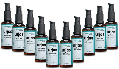 myupchar ayurveda Urjas Massage Oil For Men - 30ml | Restores Energy & Hardens | Relaxing Muscles Lubricant(300 g)