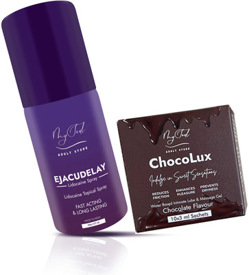 My Soul ChocoLux Lube Gel for Men(10 Sachet) Lubricant(50 ml)