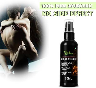strange sex dolls Sex Gel main image 1