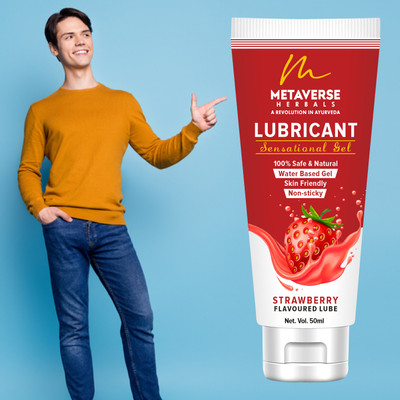 METAVERSE Strawberry Essence Exquisite Flavor for Enhanced Intimacy Lubricant(50 g)
