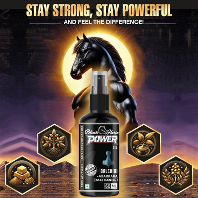 Black Horse Power Unstoppable Men's Power Massage Oil for Strength & Durability(60 ml)