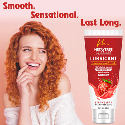 METAVERSE Strawberry Sensual Gel Enhancing Intimacy with Silky Smoothness Lubricant(50 ml)
