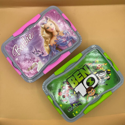 Sambhavbharat Locket Kids Lunch Box 2 Containers Lunch Box(650 ml)