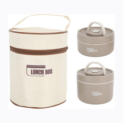 YELONA 2 Layer Bento Thermal Insulated Lunch/Tiffin Box With Bag & Cutlery For Office 2 Containers Lunch Box(1040 ml, Thermoware)