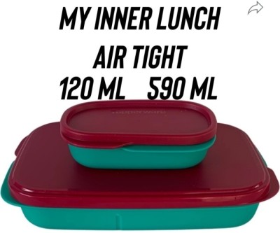 TUPPERWARE My lunch 590ml red 2 Containers Lunch Box(590 ml)