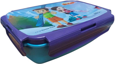 MILTON Rocker jr. 700 Bheem | Leakproof | Rust proof | Plastic | School tiffin 1 Containers Lunch Box(700 ml)