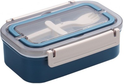 shopviashipping yum yum Lunch Box Thermal Stainless Steel Tiffin box with spoon -650ml- blue 1 Containers Lunch Box(650 ml, Thermoware)