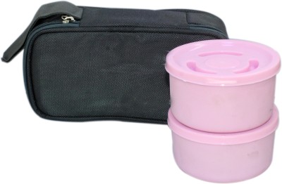 SKOLL Executive Airtight & Leak Proof S.S. Container/Lunch Box with Stainless Steel 2 Containers Lunch Box(700 ml, Thermoware)