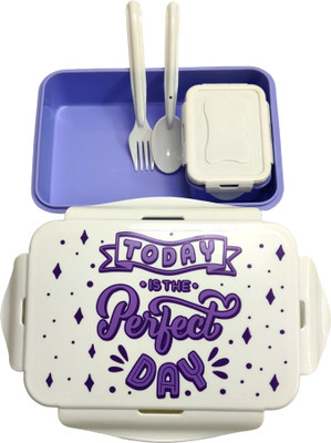 Gift Collection Four Way Hyper Lock Printed Lunch Box with extra container and Cutlery 1 Containers Lunch Box(950 ml)