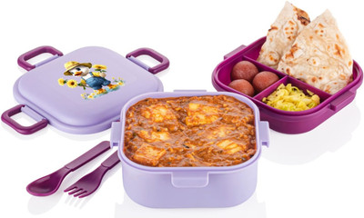 Analog Kitchenware Teddy Image 2 Layer 4 Section Kids/School/College/Office Lunch Box 1 Containers Lunch Box(500 ml)