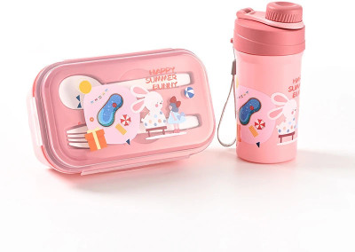 TONY STARK 2 Compartment Lunch Box/Tiffin Box with 500ml Water Bottle Combo For Kids 2 Containers Lunch Box(1050 ml)