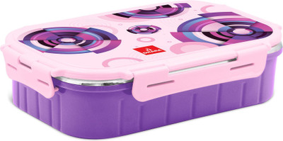 Dhara Stainless Steel Elena Tiffin 900ml and Inner Steel 200ml 2 Containers Lunch Box(1100 ml)