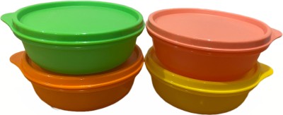 TUPPERWARE Plastic Utility Container  - 300 ml, 300 ml, 300 ml, 300 ml(Pack of 4, Pink, Yellow, Green, Orange)