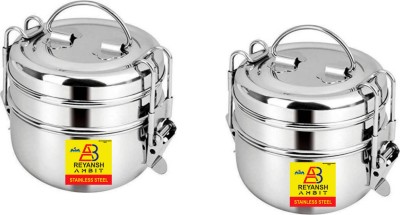 Ambit Stainless steel high quality lunch box pack of 2 8x2 4 Containers Lunch Box(1500 ml)