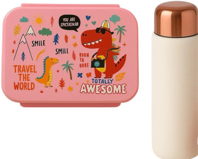 SHUBHAM INC lunchbox combo for school for boys with bottle_new 196 2 Containers Lunch Box(500 ml)