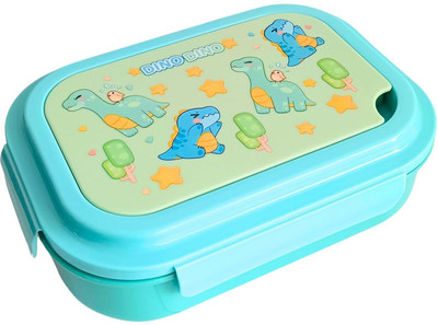 Gold Leaf Dino Theme Bento 3 Containers Lunch Box(700 ml)