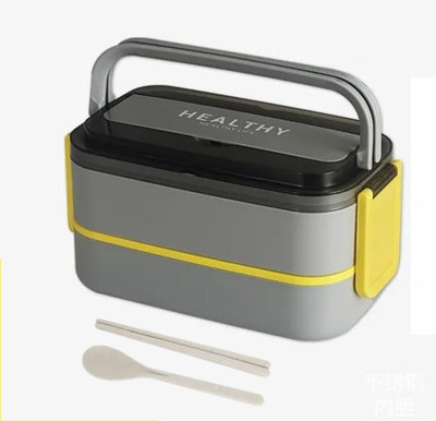 KitchEase 2 Layer Lunch Box | Airtight Container | Microwave Safe With Spoon & Chopsticks 2 Containers Lunch Box(1400 ml, Thermoware)