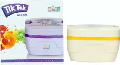 zms marketing Tiktok hot lunch box insulated tiffin single containor Medium 1 Containers Lunch Box(350 ml, Thermoware)