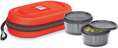 MILTON NewNewCubic Small Tiffin Box, 800 ml 2 Containers Lunch Box(700 ml)